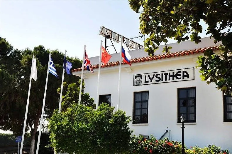 Lysithea Hotel Λάρνακα 2*,  Κύπρος