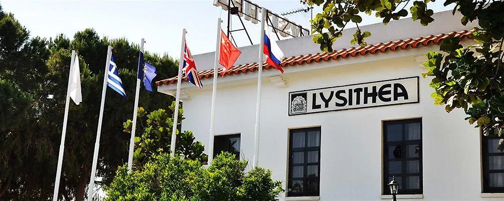 Lysithea Hotel Larnaca 2*,  Cyprus